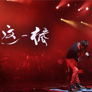 关晓彤玩弄奶头
