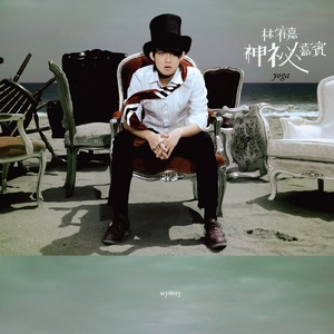 关晓彤玩弄奶头
