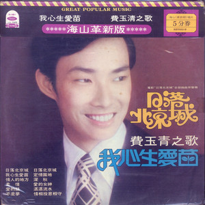 关晓彤玩弄奶头
