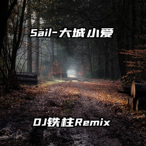 关晓彤玩弄奶头
