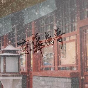 关晓彤玩弄奶头
