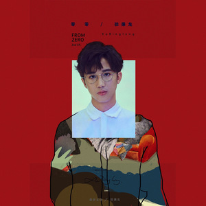 关晓彤玩弄奶头
