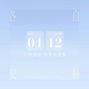 关晓彤玩弄奶头
